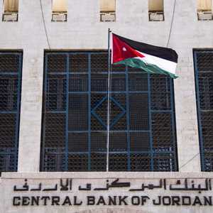 محافظ المركزي الأردني حث على الالتزام بإصلاحات صندوق النقد.