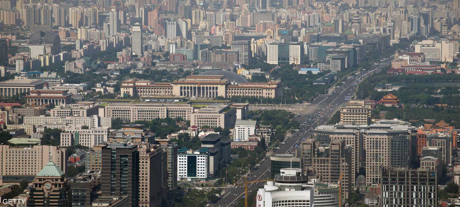 صورة أرشيفية للعاصمة الصينية بكين