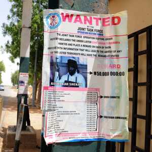 زعيم جماعة بوكو حرام أبو بكر شيكاو من أبرز المطلوبين في نيجيريا