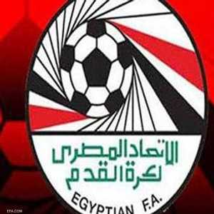 شعار الاتحاد المصري لكرة القدم