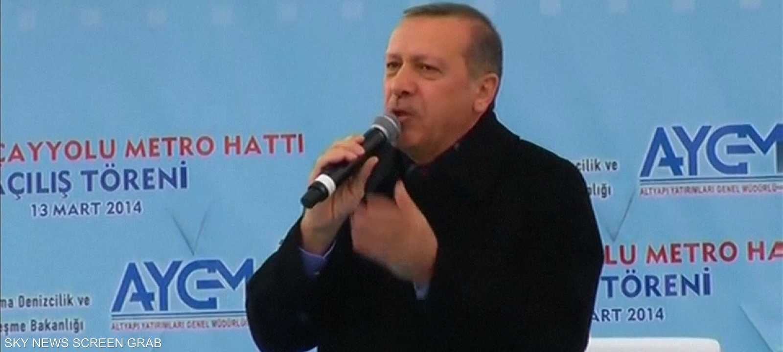 رجب طيب أردوغان