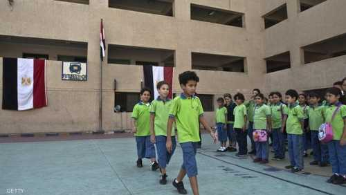 أرشيفية لإحدى المدارس في مصر
