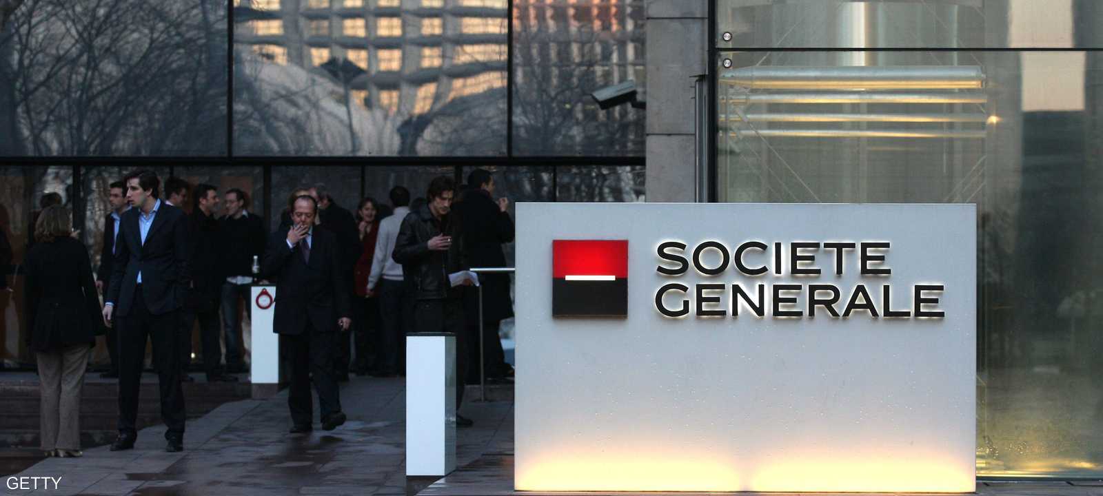 المؤسسة الليبية للاستثمار تطالب بنك سوسيتيه جنرال بدفع تعويض قدره 1.5 مليار دولار