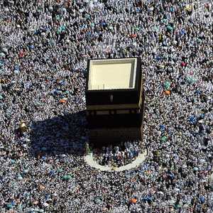 الوزير متورط باختلاس أموال خصصت للمسلمين لأداء الحج والعمرة