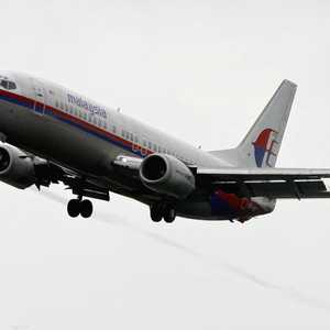 الطائرة كانت تقل 239 شخصا