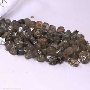 قطع من الألماس (أرشيف)