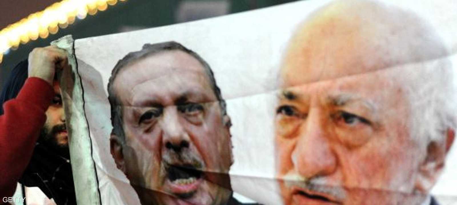 غولن وأردوغان