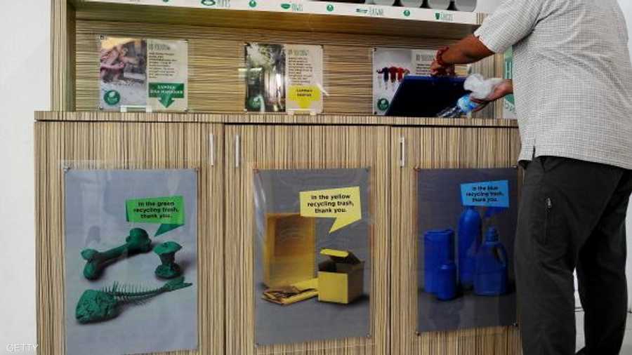 انتشرت في إندونيسيا حملة "تدوير النفايات"، وذلك للمساعدة في الحفاظ على البيئة