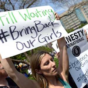 وقفة تضامنية في واشنطن مع الفتيات النيجيريات المختطفات - 9 مايو 2014.