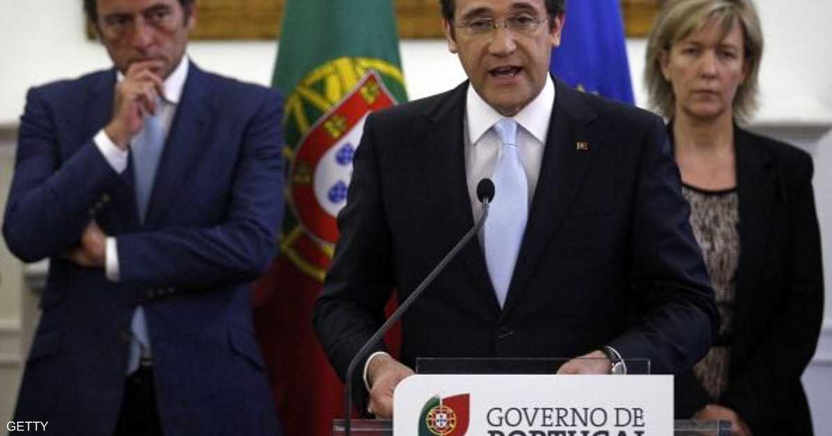 البرتغال.. تقشف رغم تجاوز الأزمة