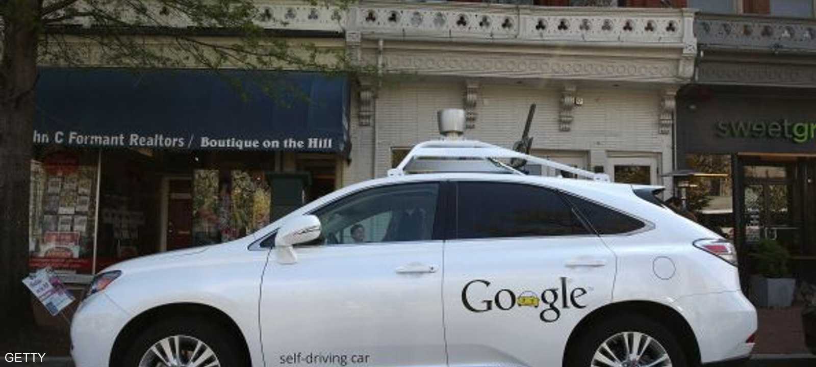 سيارة غوغول تعمل بالطاقة الكهربائية