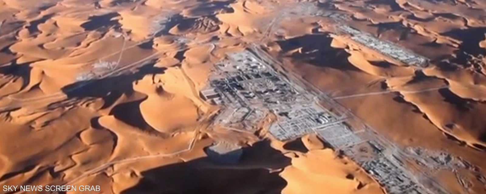 الطاقة المتجددة يتم إنتاجها من الشمس والرياح والمياه وحركة الأمواج والمد والجزر أو من حرارة الأرض الباطنية