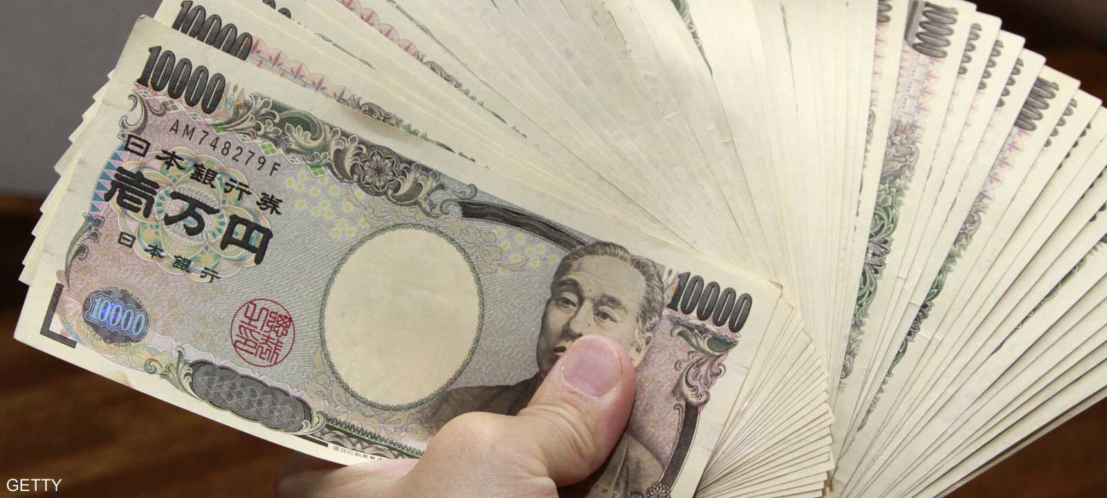 أوراق عملة يابانية.