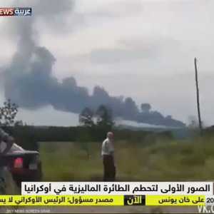 الصور الأولى لحادث تحطم الطائرة الماليزية