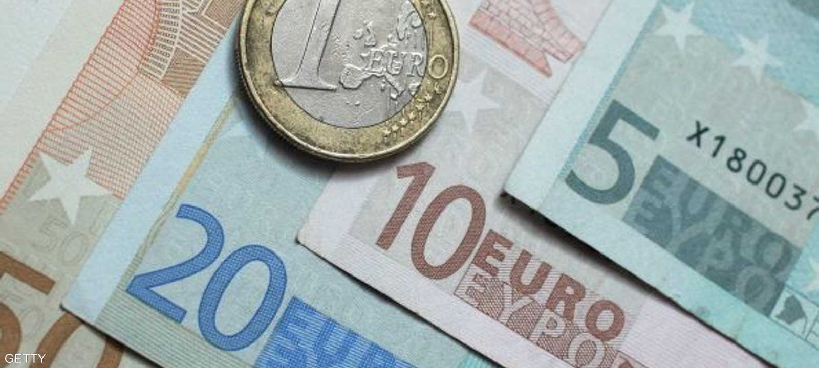 سعر اليورو شهد تراجعا