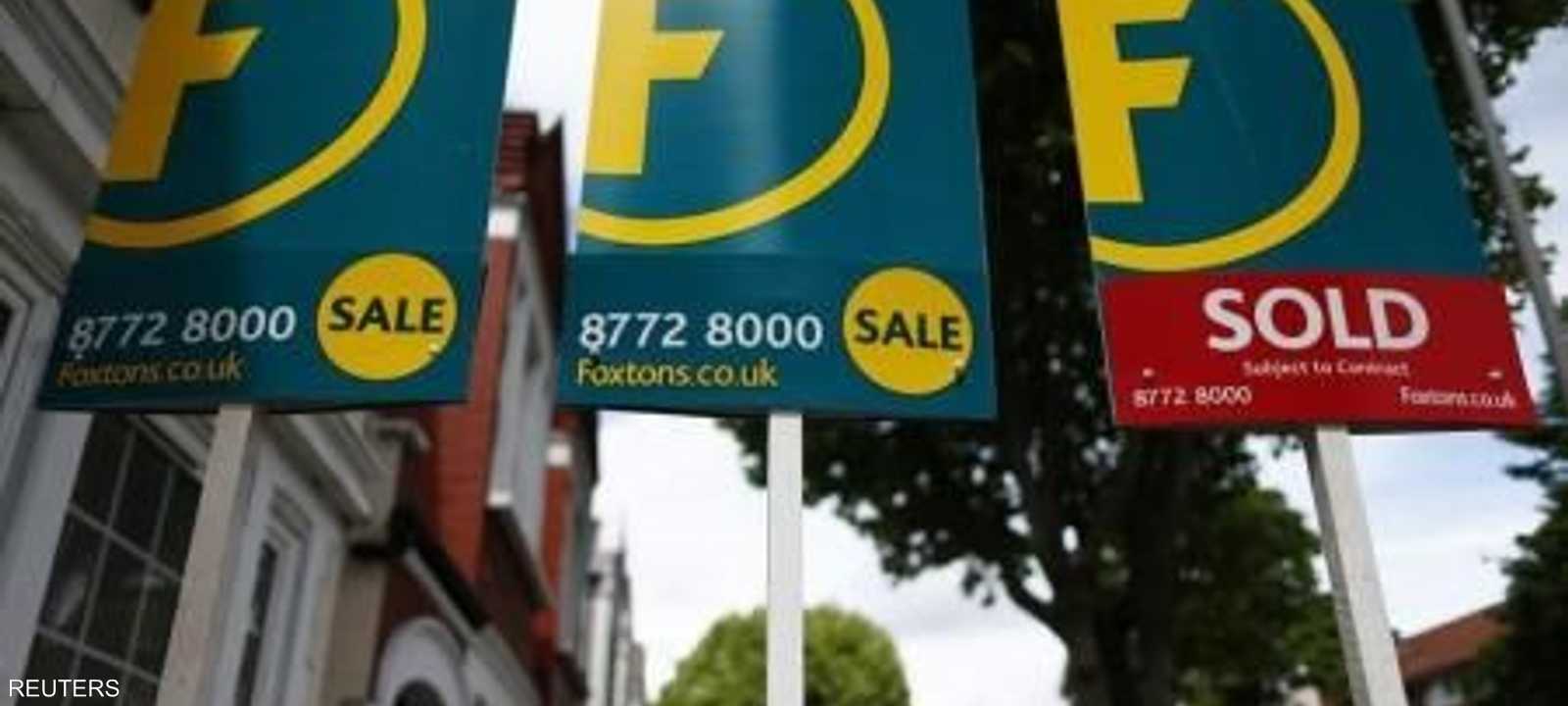 لافتات بأسعار منازل في لندن