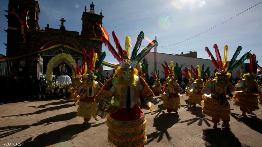 وتعد تلك الرقصة من أشهر رقصات الأنديز