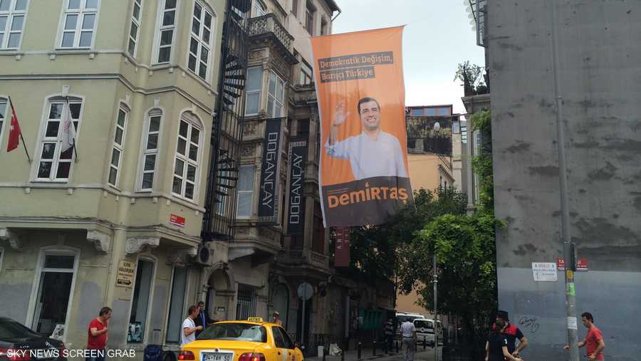 لافتات دميرتاش الأقل انتشارا في اسطنبول