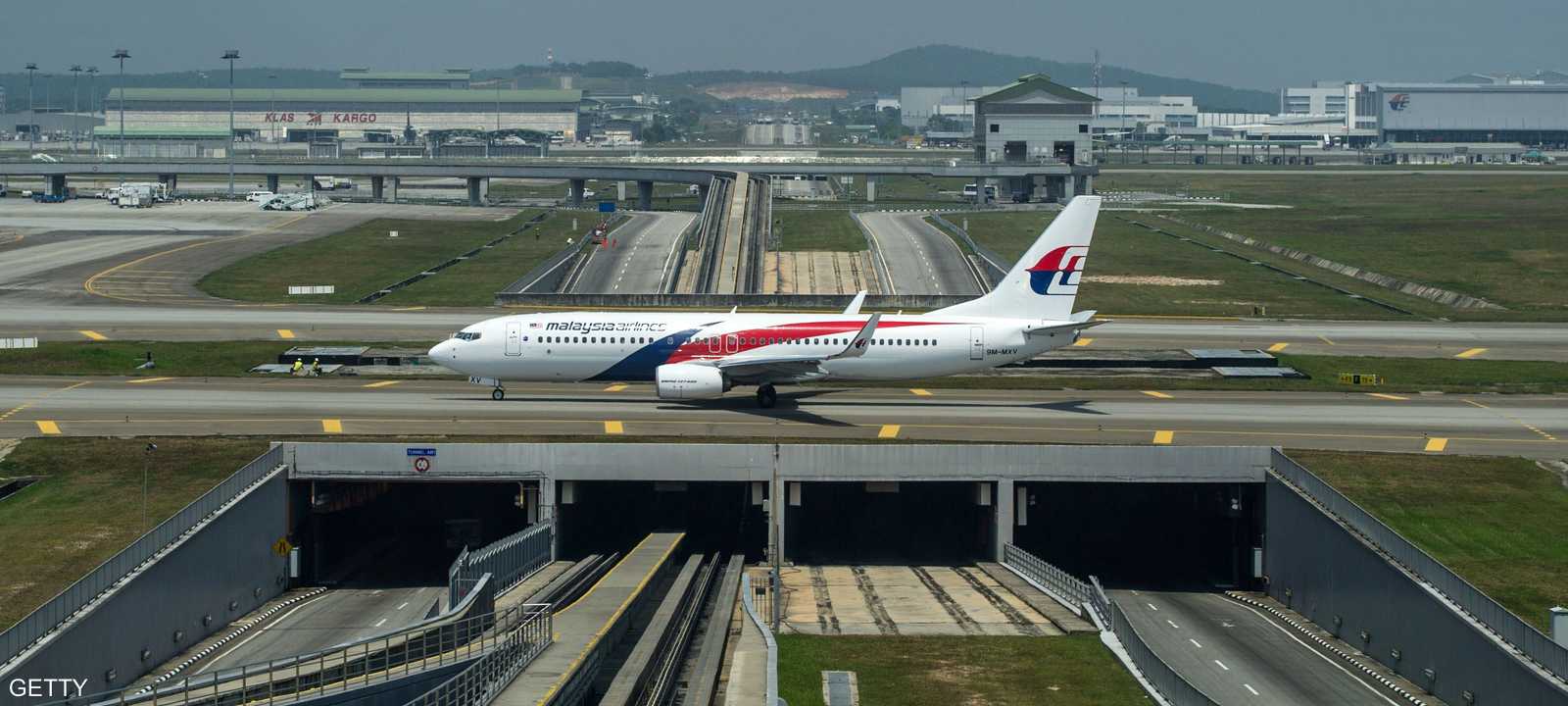 مطار ماليزي