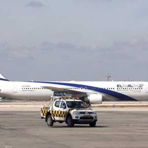 مطار بن غوريون في تل أبيب