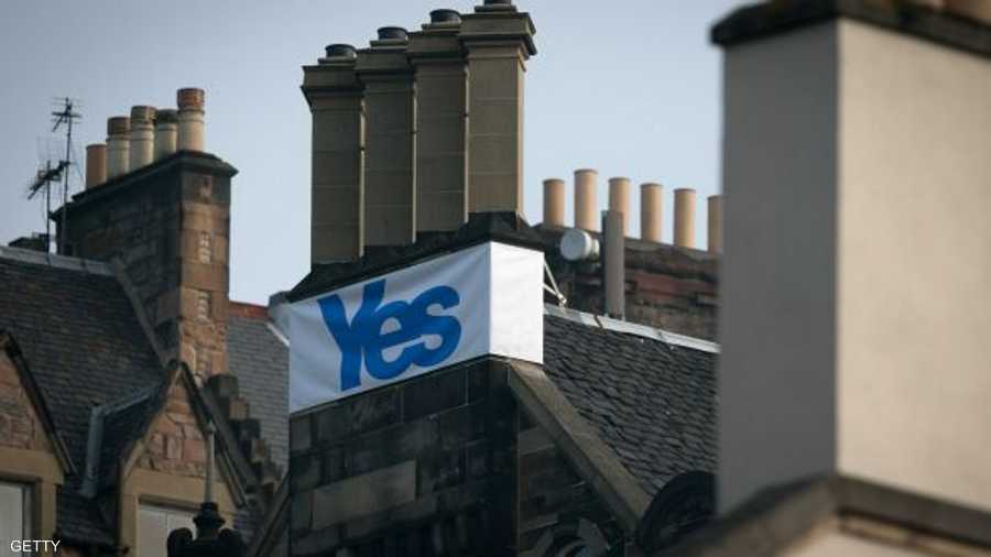 أسطح المنازل في غلاسكو ونعم من أجل اسكتلندا