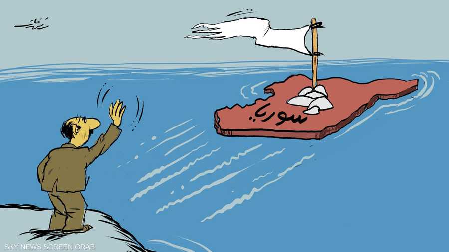 كاريكاتير موفق قات