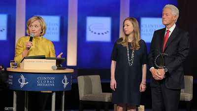 بيل وهيلاري كلينتون وابنتها تشيلسي