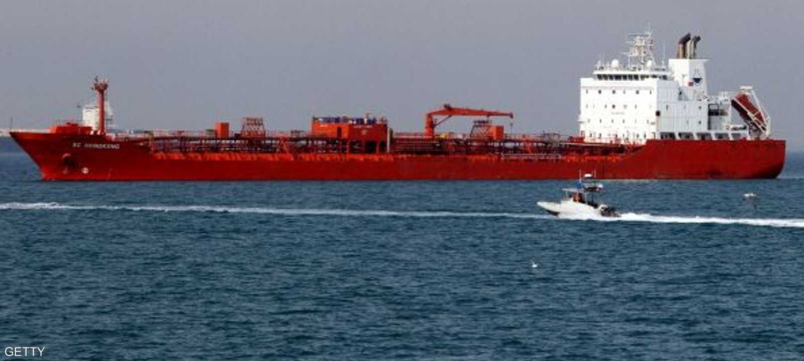 نفط برنت تراجع إلى أقل من 81 دولارا لأول مرة منذ 4 أعوام