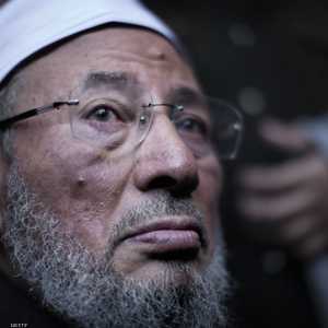 يوسف القرضاوي يردد أن كل الجماعات المتطرفة إخوان