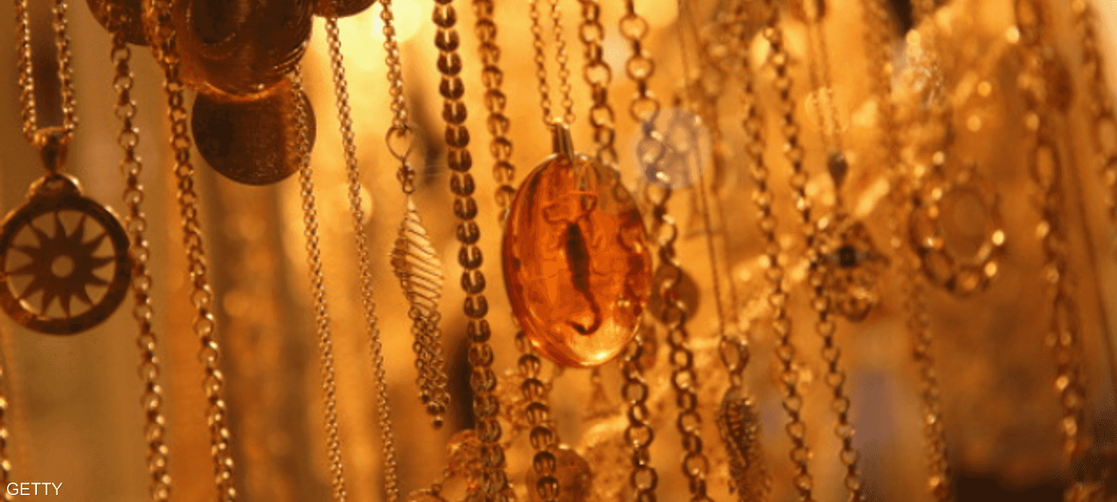 محل مجوهرات في أربيل 