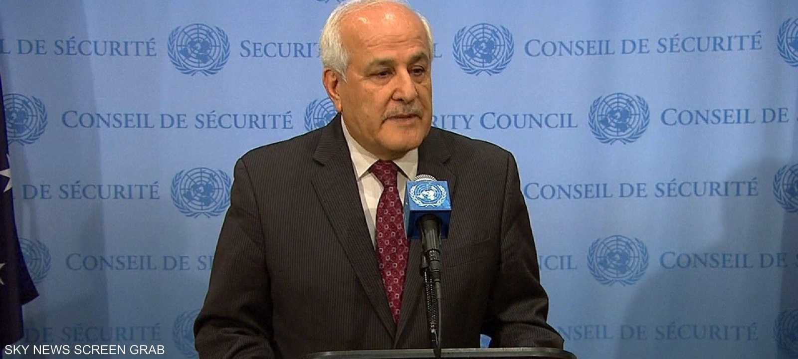 فلسطين تطالب بالعضوية الكاملة في الأمم المتحدة