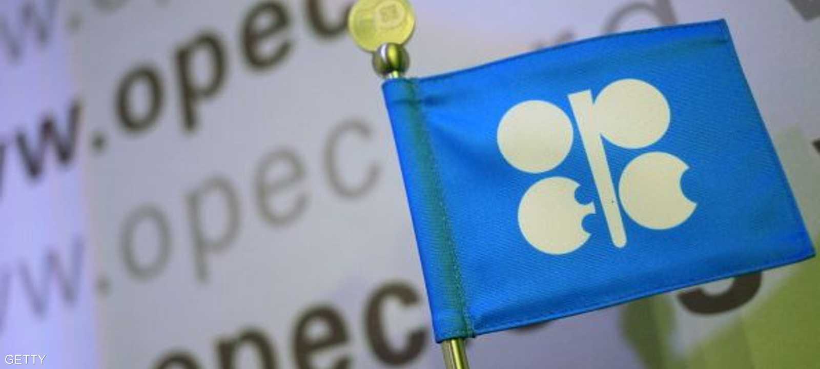 تترقب الأسواق اجتماع أوبك نهاية الأسبوع