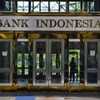 أرشيفية.. بنك إندونيسيا المركزي