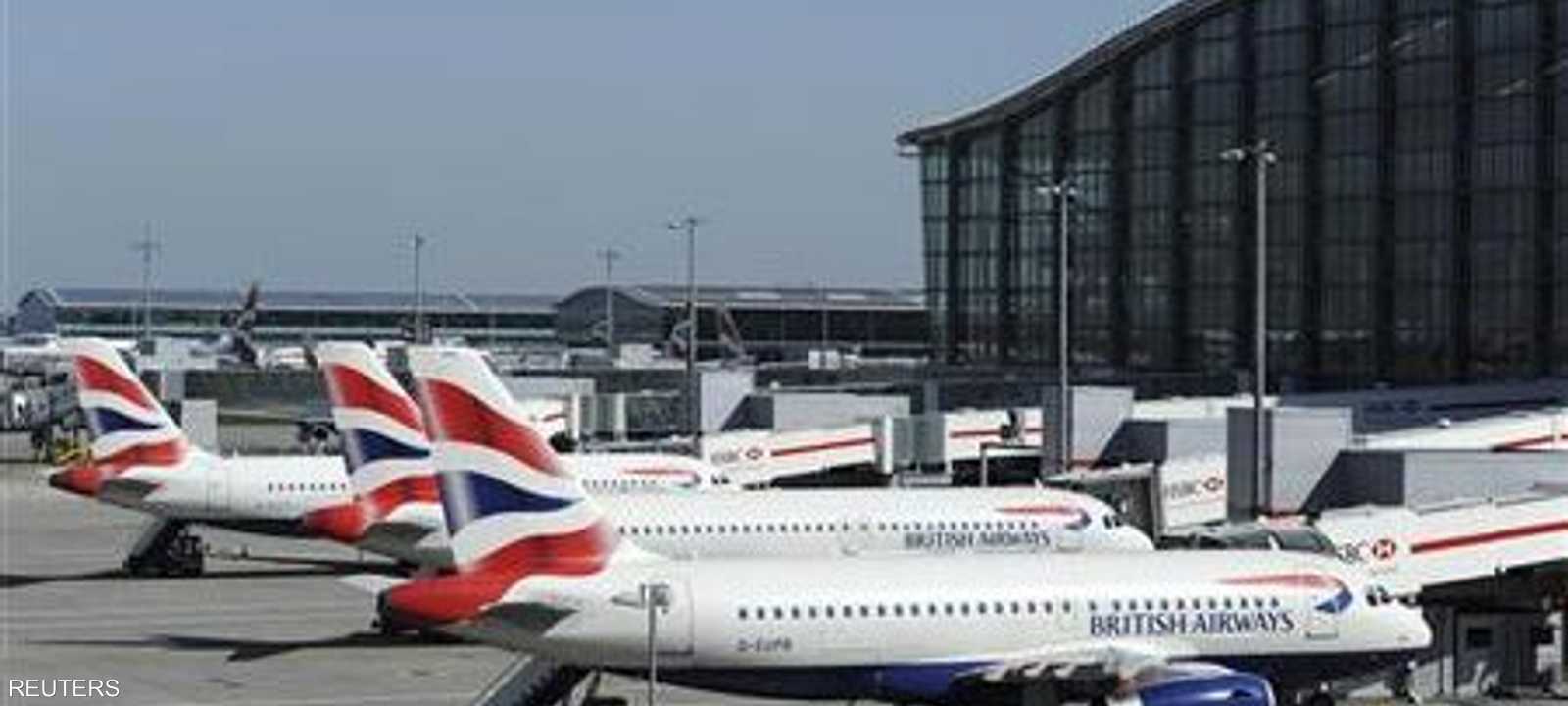 طائرات تابعة لشركة الخطوط الجوية البريطانية (بريتيش آيروايز) في مطار هيثرو بغرب لندن