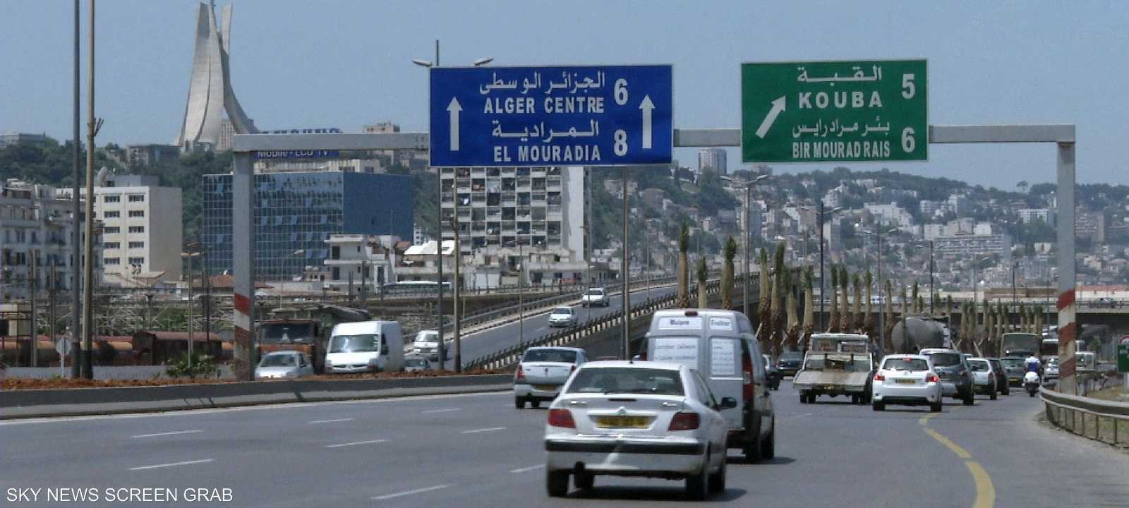 تأثير خسائر النفط على الاقتصاد الجزائري