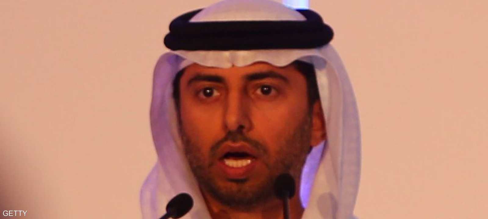 وزير الطاقة الإماراتي سهيل بن محمد المزروعي