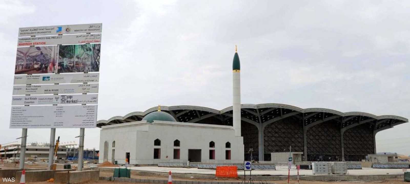 إحدى محطات قطار الحرمين