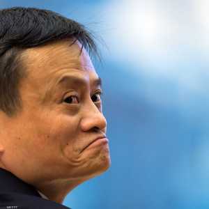 رجل الأعمال الصيني جاك ما