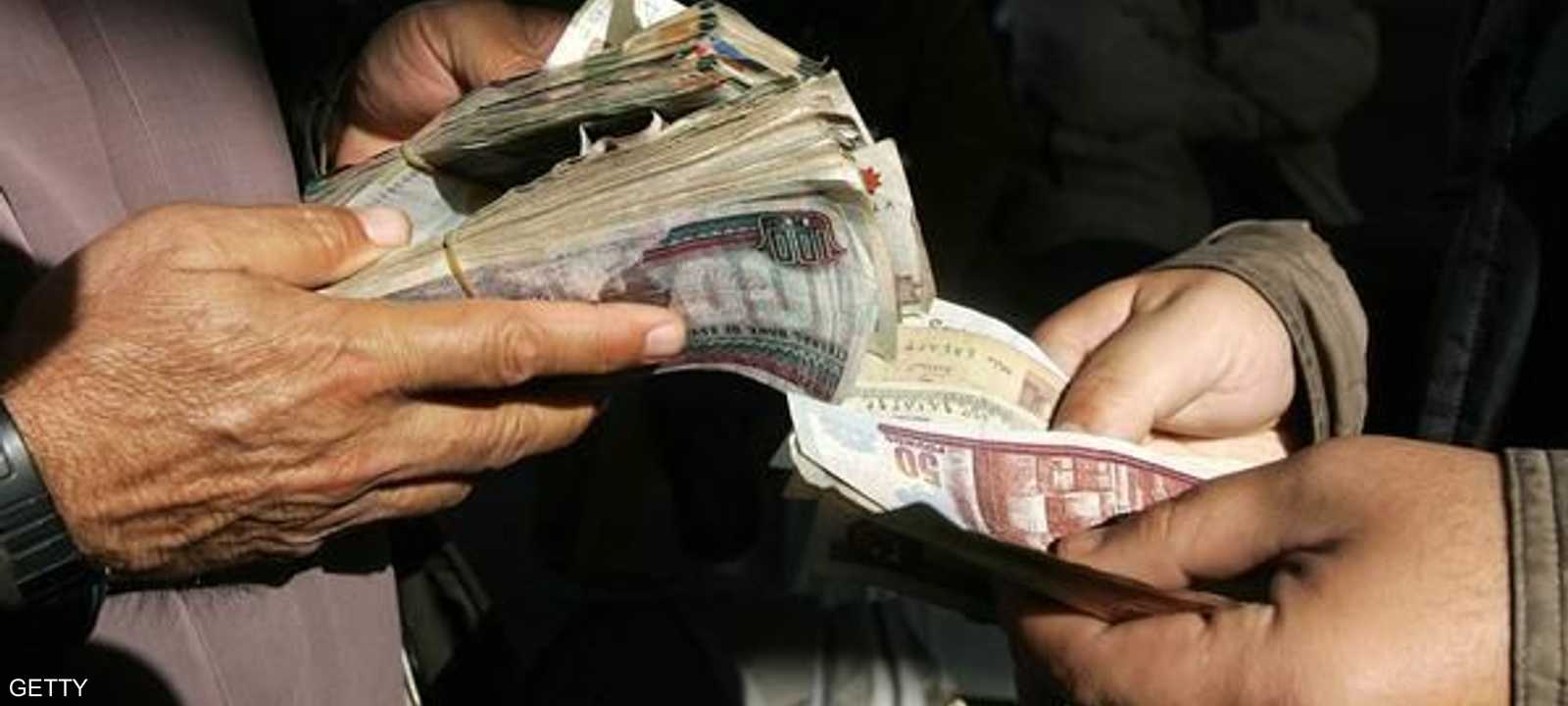 تراجع الجنيه المصري بدأ في منتصف يناير الماضي.