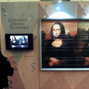 أعمال دافنشي تتمتع بشهرة عالمية