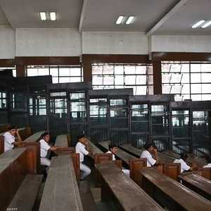 أرشيفية لإحدى محاكمات أنصار جماعة الإخوان في مصر