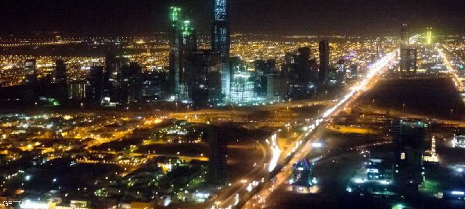 العاصمة السعودية الرياض