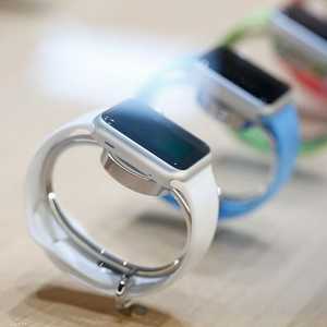 ساعة أبل قد لا تلاقي رواجا وفقا للاستطلاع