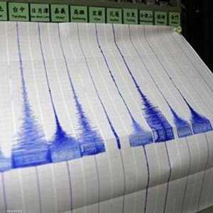 صورة تعبيرية لرصد أحد الزلازل