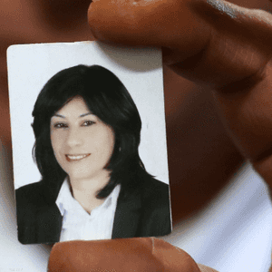 النائبة خالدة جرار - أرشيفية