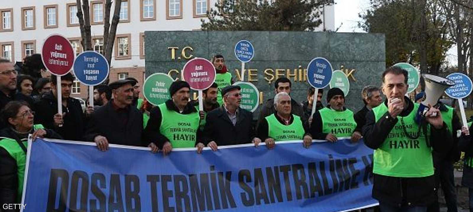 سكان مدينة بورصة التركية وناشطون من دعاة البيئة يعترضون على المحطة النووية التركية الأولى في البلاد