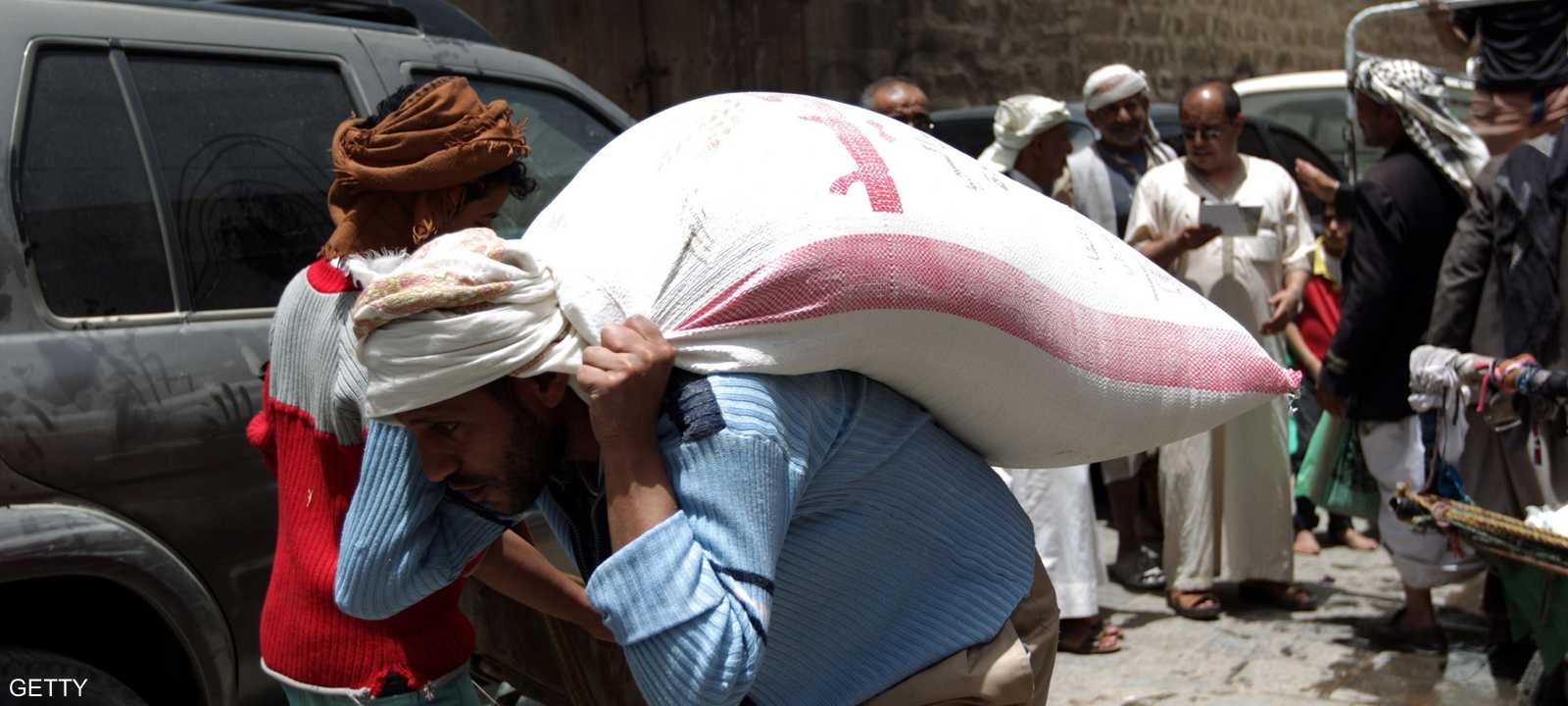 قلق من تناقص مخزون الغلال في اليمن