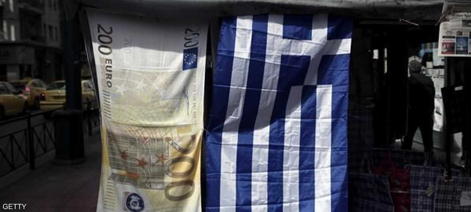 تواجه اليونان أزمة اقتصادية منذ سنوات.