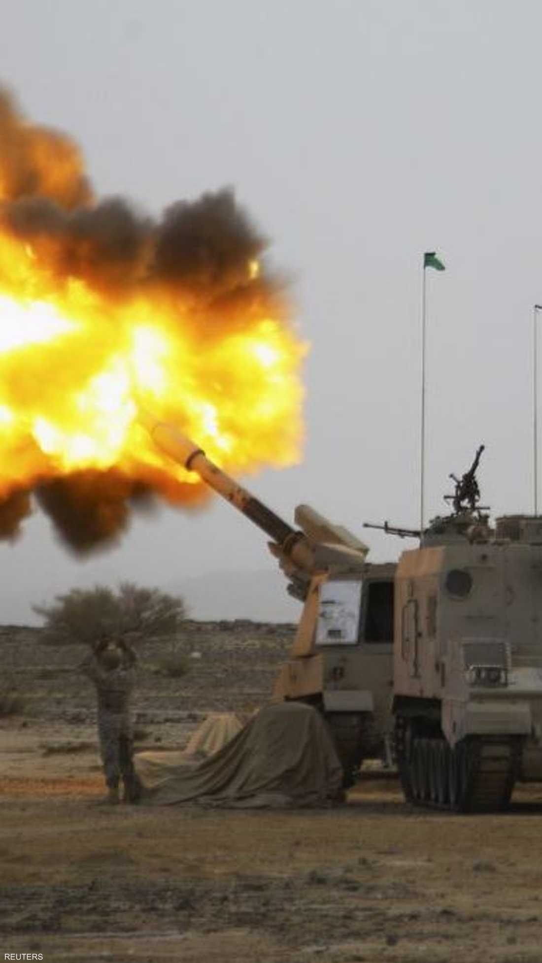 المدفعية السعودية تطلق نيرانها بانجاه مواقع للحوثيين قرب الحدود مع اليمن