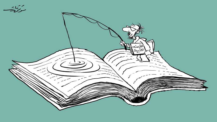 كاريكاتير موفق قات